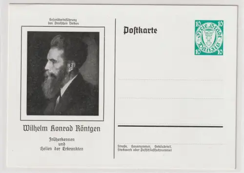 Danzig: Ganzsache P62b/03 (Röntgen), ungebraucht