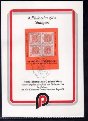 DDR-Gedenkblatt, Philatelia 84
