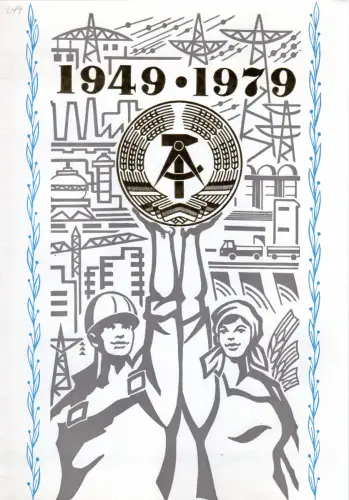 DDR-Gedenkblatt, 30 Jahre DDR