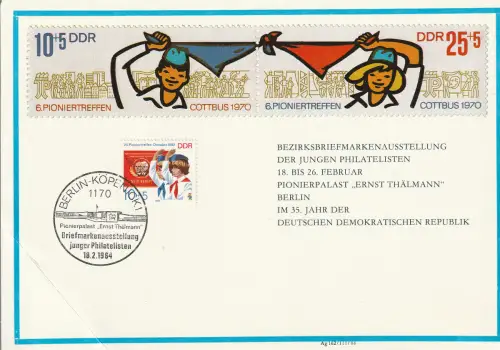 DDR-Gedenkblatt, Briefmarkenausstellung der junger Philatelisten 1984