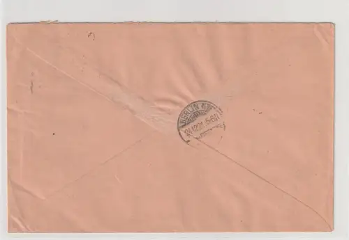 Infla-Einschreibbrief an den Reichstagsausschuss für Beamtenang.