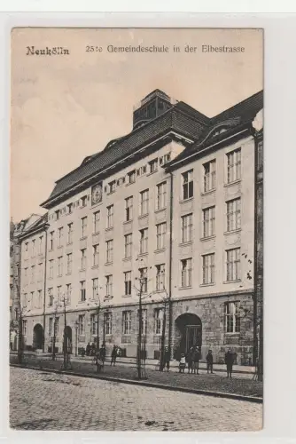 Berlin-Neukölln - Gemeindeschule Elbestraße
