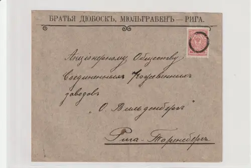 Russland: "Stummer Stempel" auf Firmenbrief nach Riga