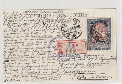 Russland: Kriegshilfemarke Nr. 106 B auf Einschreibkarte nach Frkr.