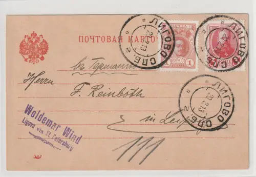 Russland: Karte von Ligowo nach Leipzig 1913, geprüft