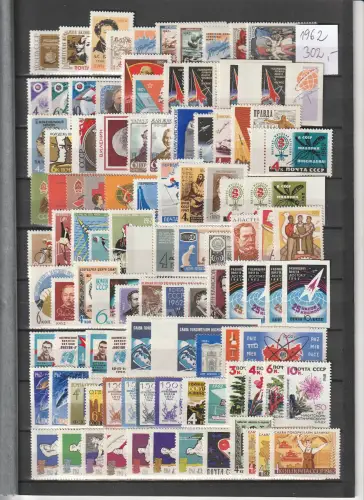 SU: Jahrgang 1962 komplett postfrisch incl. geschnittene u. Blocks
