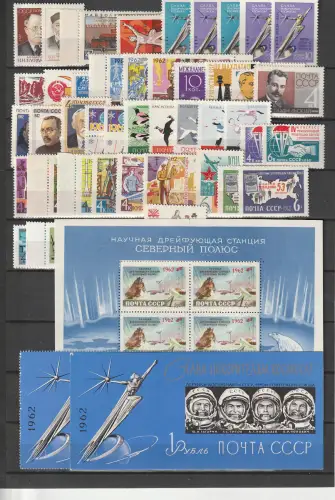 SU: Jahrgang 1962 komplett postfrisch incl. geschnittene u. Blocks