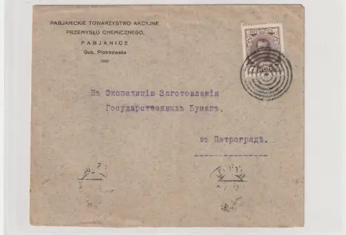 Russland:: "Stummer Stempel" auf Firmenbrief nach St. Petersburg 