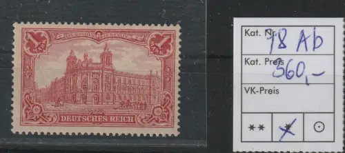 DR: 1 Mark Reichspostamt ohne Wz (Nr. 78 A b) ungebr., Befund Jäschke-L.