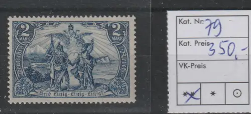 DR: 2 Mark Deutsches Reich ohne Wz (Nr. 79), postfrisch, Befund Jäschke-Lantelme