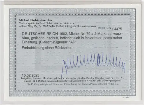 DR: 2 Mark Deutsches Reich ohne Wz (Nr. 79), postfrisch, Befund Jäschke-Lantelme