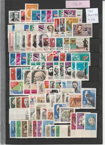 Sowjetunion: Jg. 1964 ** (MNH) überkompl. incl. geschnittene (ohne Block 33), **