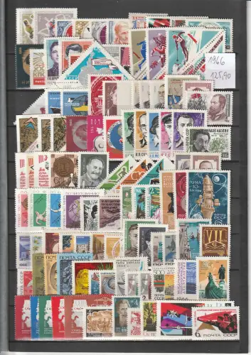 SU: Jahrgang 1966 komplett postfrisch