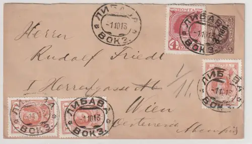 Russland Peter I auf U 42 A, portorichtig nach Wien