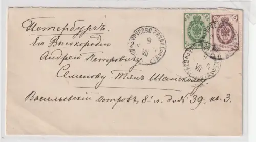 Russland 1907: sehr schöner Brief von Urusowo nach Petersburg