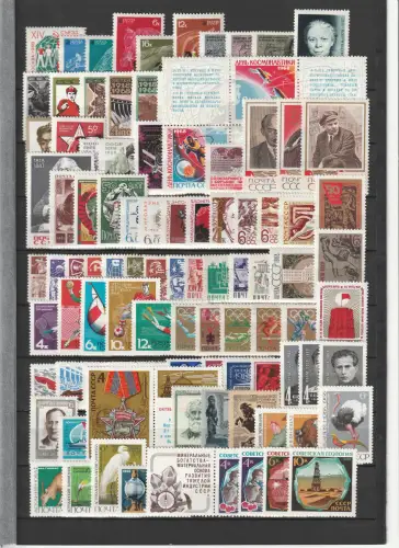 SU: Jahrgang 1968 komplett postfrisch