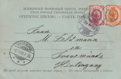 Russland: Figurenstempel St. Petersburg "9" auf Ans.-karte nach Dtschl.