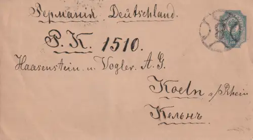 Russland: Figurenstempel St. Petersburg "8" auf U34 nach Köln