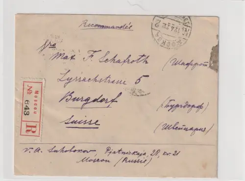 RSFSR: Einschreibbrief Moskau - Schweiz mit u.a. Nr. 179z