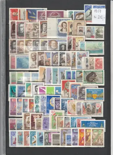 SU: Jahrgang 1959 komplett postfrisch incl. Block u. geschn.