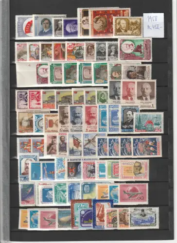 Sowjetunion: Jg 1958 komplett, postfrisch **., incl. Blocks und geschnittene