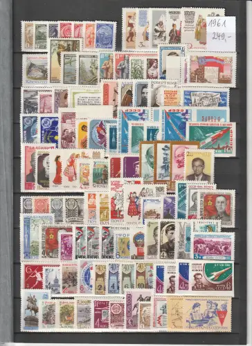 SU: Jahrgang 1961 komplett postfrisch, incl. geschnittene