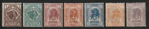 Italienisch Somaliland 1-7, (Elefant, Löwe), ungebraucht