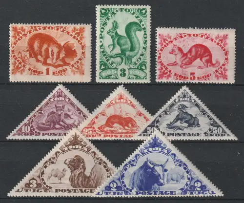 Tuwa: Heimische Tiere 1934, postfrisch/ungebraucht