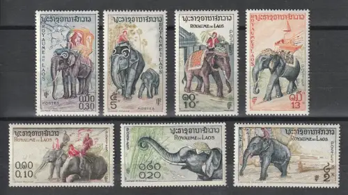 Laos: Elrefanten 1958, postfrisch