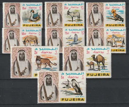 Fujeira, Fauna, kompl. Dienstmarkensatz, postfrisch