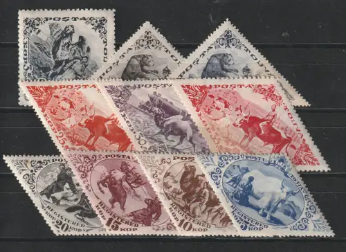 Tuva: Lot landestypischer Motive, ungebraucht