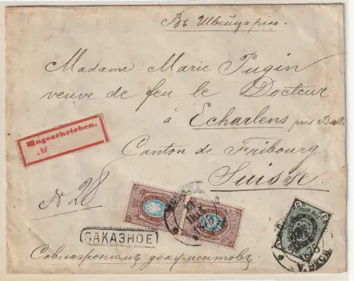 Russland: Auslands-Einschreibbrief mit Nr. 19x und 21x (Paar)