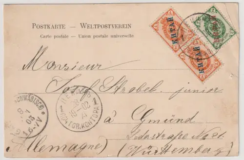 Russ. Post in China: Fotokarte gelaufen nach Gmünd, 1902