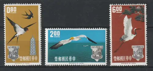 Taiwan: Vogelsatz 1963, postfrisch ** MNH