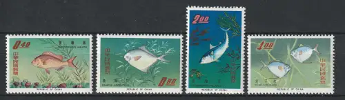Taiwan: Fische 1965, postfrisch ** MNH