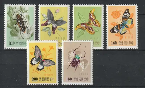 Taiwan: Schmetterlinge 1958, postfrisch ** MNH