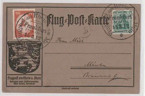 DR., Rhein-Main Flug.-Karte Mi.-Nr. II ab Frankfurt 15.6.12