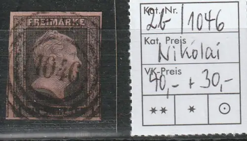 Preußen: Nummernstempel 1046 (Nikolai) auf 2b, geprüft 