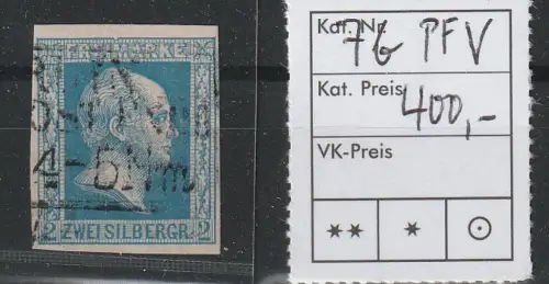 Preußen: Nr. 7b mit seltenem Plattenfehler V, Attest