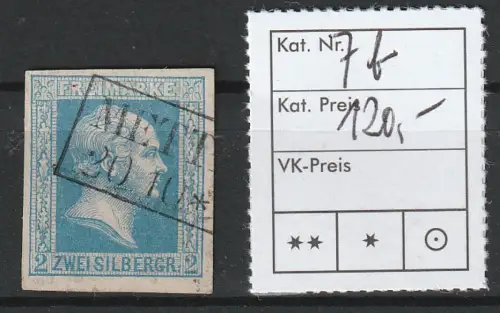 Preußen: Nr. 7b, gest., tiefstgeprüft 