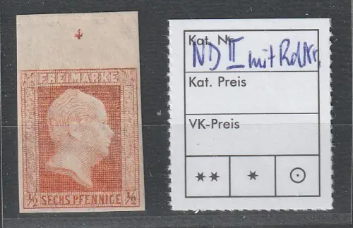 Preußen: Nr. 1 im Neudruck II, mit oberer Randnummer, geprüft 