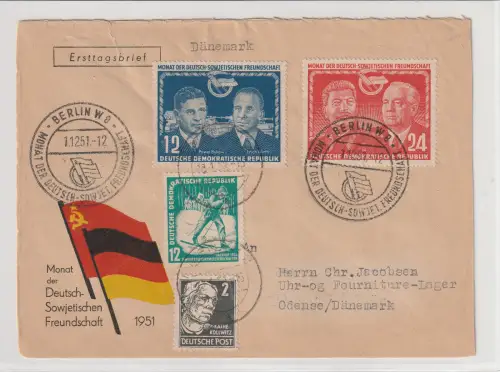 DDR-FDC: Monat der DSF 24 Pfg. mit ZuF 12 Pfg.