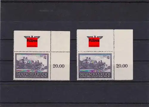 Gouvernement général (GG) Bâtiments, **, 113-116, Eckrand Différences de dénivellation !!!