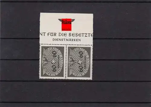 Generalgouvernement (GG) Dienstmarken D11,**, HHZ, selten