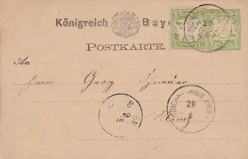 Bayern: 1877, Ganzsache nach Mainz