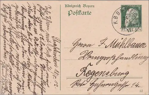 Bayern: 1912, Ganzsache von Strasskirchen nach Regensburg