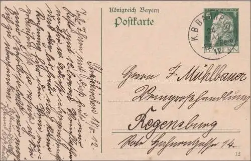 Bayern: 1912, Ganzsache von Strasskirchen nach Regensburg