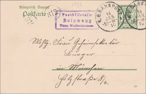 Bayern: 1910, Ganzsache von Posthilfsstelle Bolzwang nach München