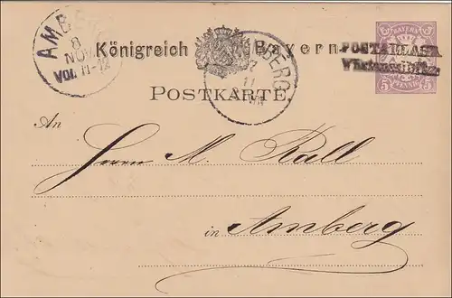 Bavière: 1881, tout le problème de Postlage de l'île du désert... à Amberg