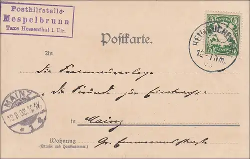 Bavière: 1912, carte postale du château de Mespelbrunn (service postal) vers Mayence